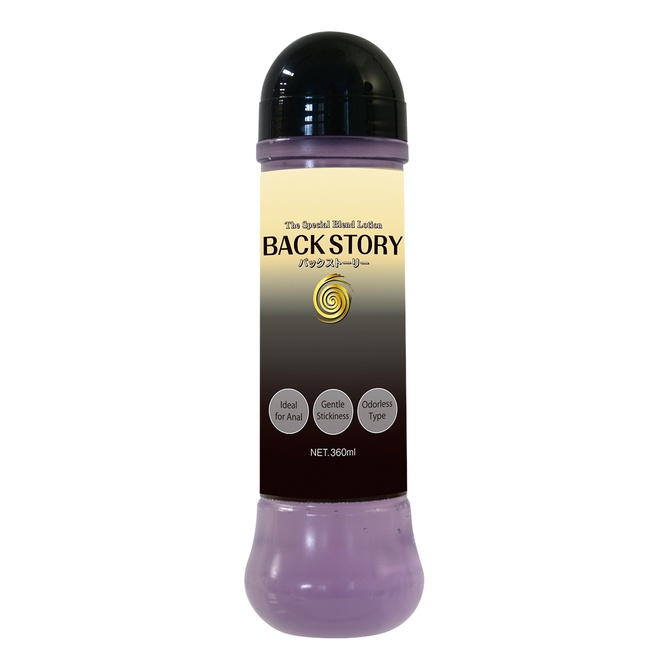 BACK STORY 後庭專用潤滑液 360ml バックストーリー