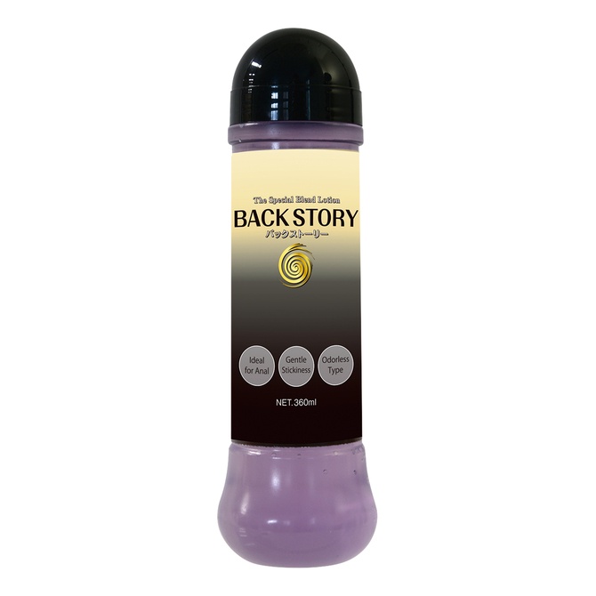 BACK STORY 後庭專用潤滑液 360ml バックストーリー