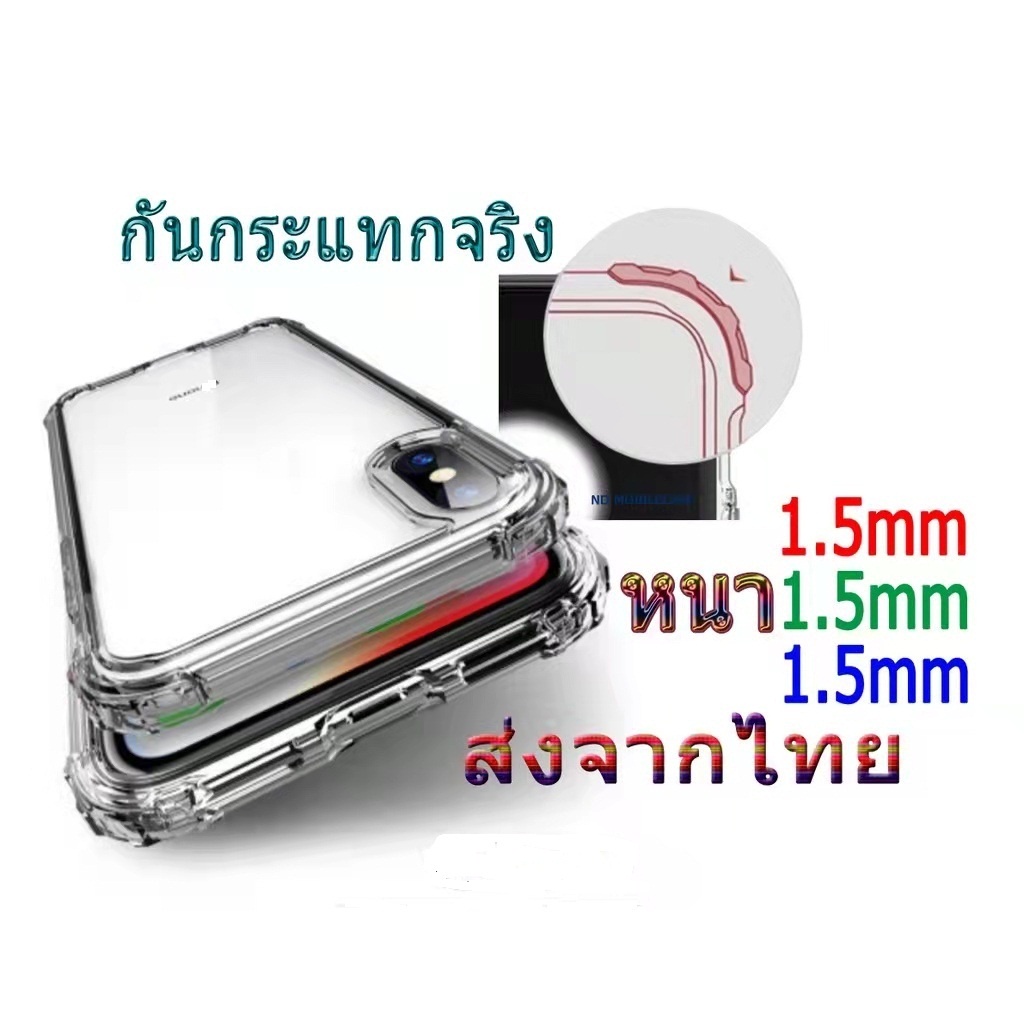 เคสกันกระแทก เคสใส Redmi A1 10A 10C Note 12C 11S 11Pro 9 9A 9C Note10 Note9T 9S 8 7A 10 7Pro 8A T 8Pro 7 K20 6 Pro