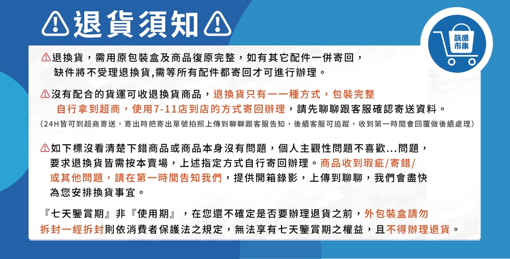 2K廣角 有看頭 360度戶外攝影機YP08S【WIFI雙頻 4分割 白光追蹤】手機APP無線遠端監視器180天保修科技家電 - 台灣批發網