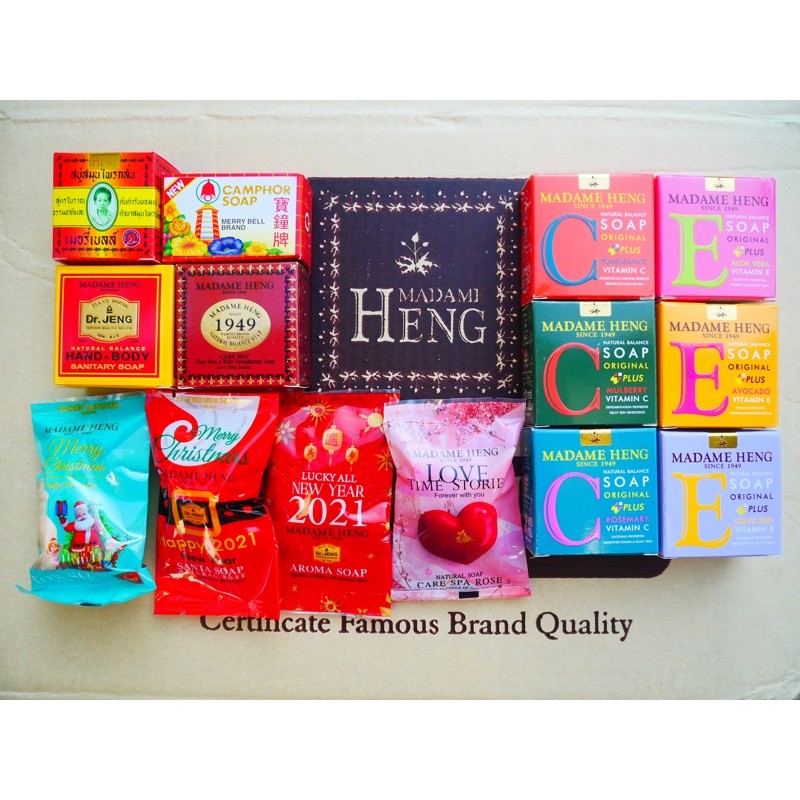 รวมสบู่ก้อนเล็กมาดามเฮง ของแท้1000% mini Madame Heng