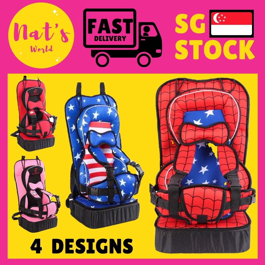 Baby Portable Safety Car Seat (car seat)