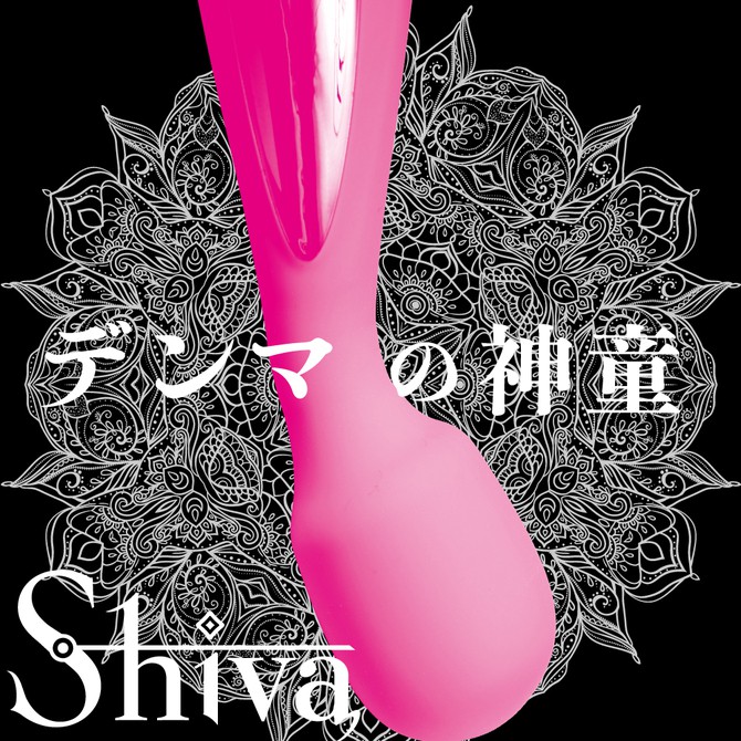 EXE 日本原裝進口 Shiva 神童 7頻絲滑肌觸AV棒 粉 / 黑 shiva black pink 按摩棒