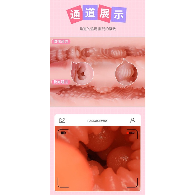 MIZZZEE 謎姬 橋本有菜1:1真實復刻雙穴美尻