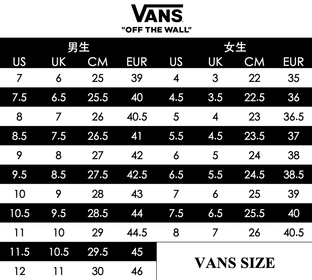 Vans 23.5 outlet