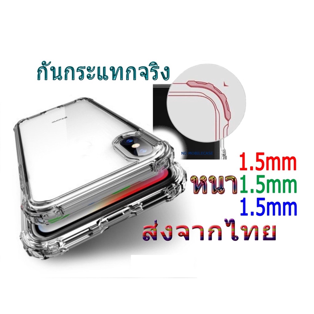 เคสใสกันกระแทก เคส สำหรับ Samsung A14 A04S A03S A53 A73 A13 A33 A23 M23 A54 A22 A34 A02S A12 S23 S21 S22 Ultra Plus 5G
