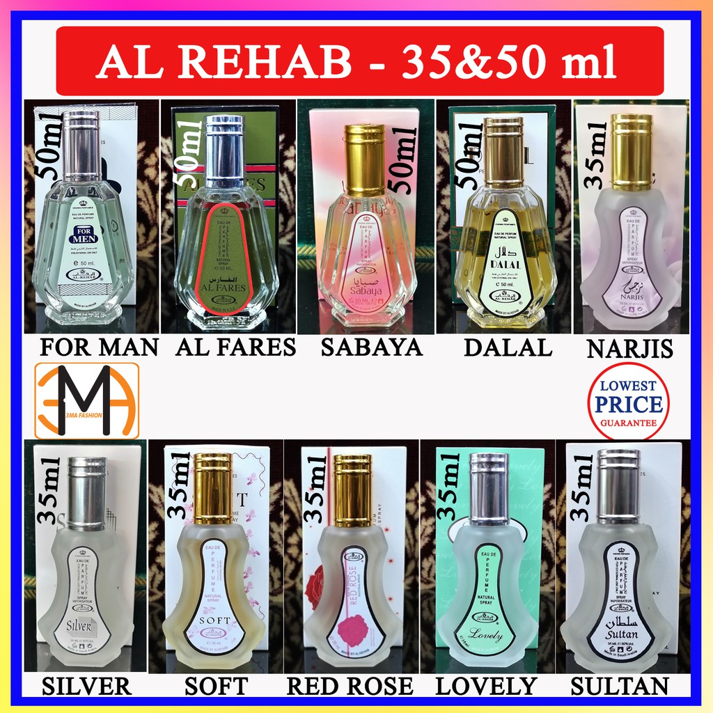 Al-Rehab (Edu de Perfume) - 35ml & 50 ml (Alcohol Free) Unisex