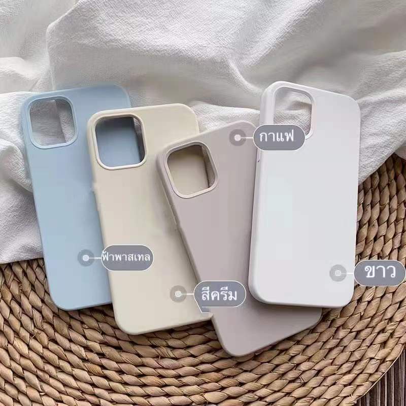เคสกำมะหยี่ สำหลับรุ่น iPhone14 pro max 13 13pro max I12 12promax 12pro I11 11promax i 8plus เคสซิริโคน สำับรุ่นiPhone13
