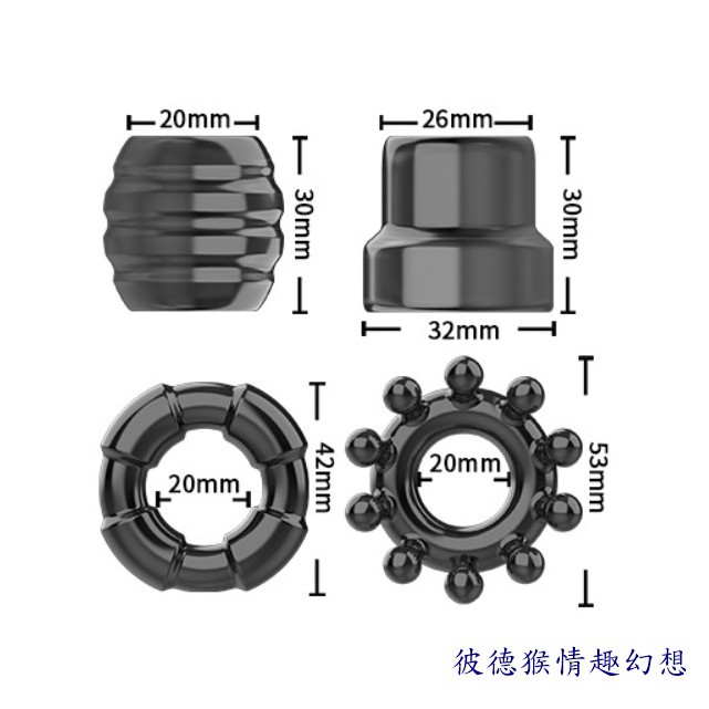 彼德猴情趣幻想 取悅 COCK RINGS 男根久战套環4入組-C 男根鎖緊環-C 持久力強化