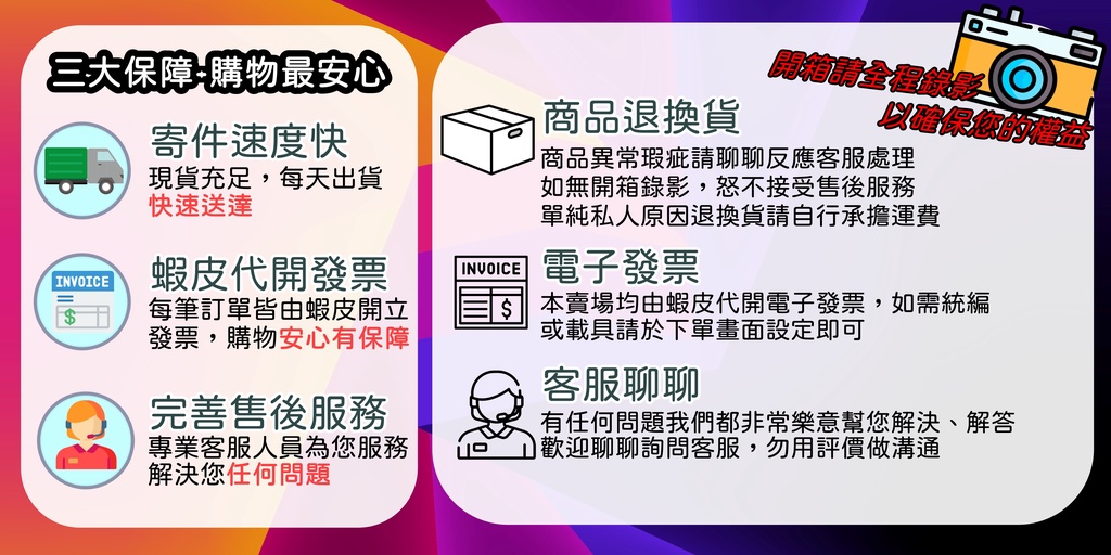 艾倫沃克 雨衣 風衣雨衣 連身雨衣 風衣外套 機車雨衣 長款雨衣 一件式雨衣 通勤族 機車族 學生族 風衣 EVA材質摩托車用品 - 台灣批發網