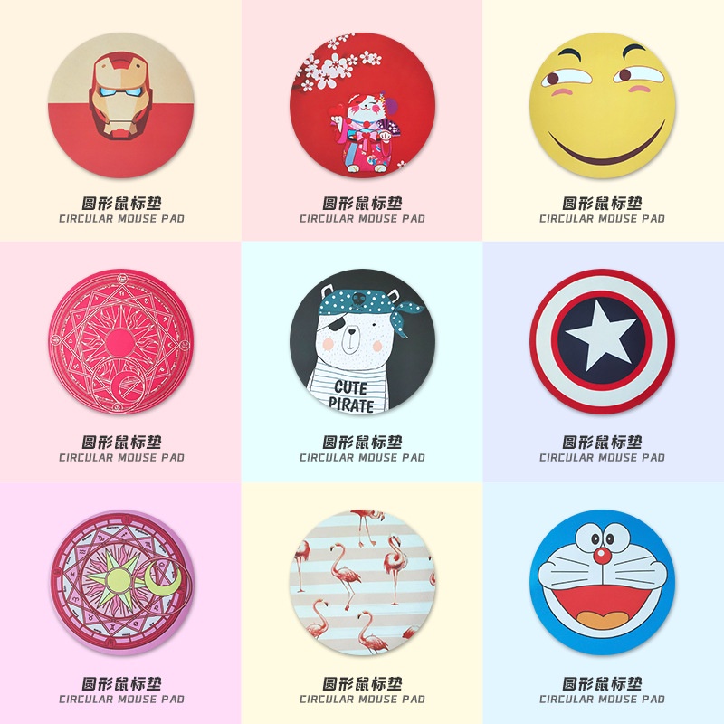 Mouse Pad Cartoon Creative Round Small Silicone Office Gaming Lockable