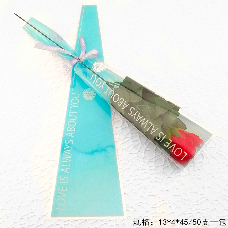 甜蜜英文天藍色(1包50張)