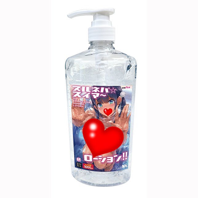 日本Tamatoys 甜蜜粘稠游泳無香料潤 1000ml 無香料潤滑液 甜蜜粘稠潤滑液 低粘度潤滑液 按壓瓶