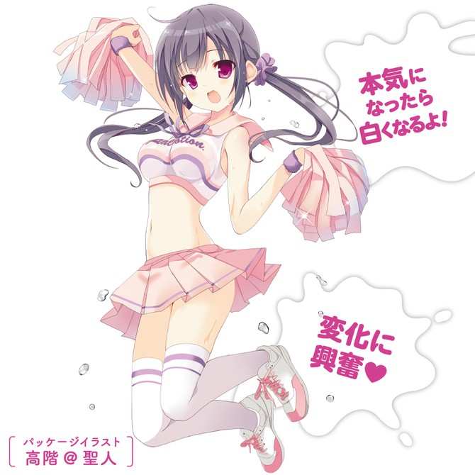 G PROJECT X PEPEE BOTTLE LOTION REAL 魔幻自然感潤滑液 130ml 潤滑液