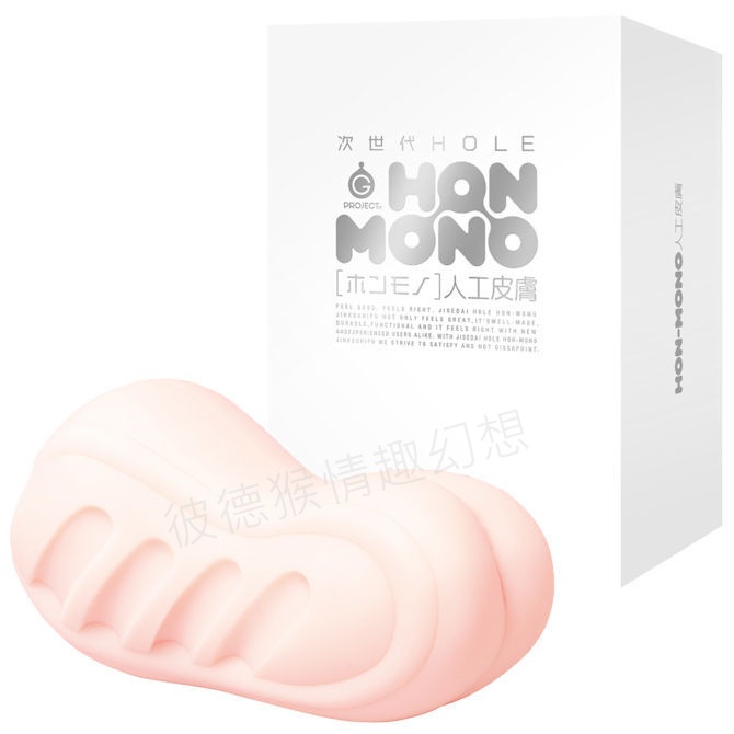 日本EXE GPRO 次世代HOLE HON-MONO 人工皮膚 生感觸 彎曲子宮 人工皮膚素材 ARGON アルゴン
