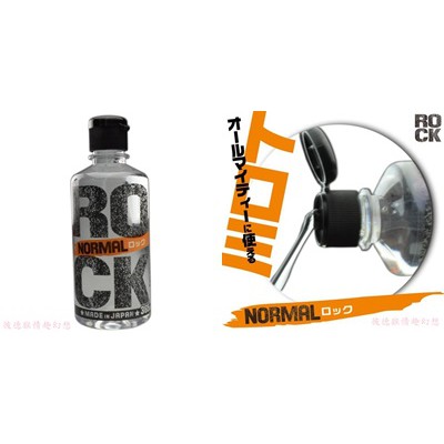 日本 A-ONE ROCK ローション ROCK潤滑液 365ml NORMAL/SOFT/HARD