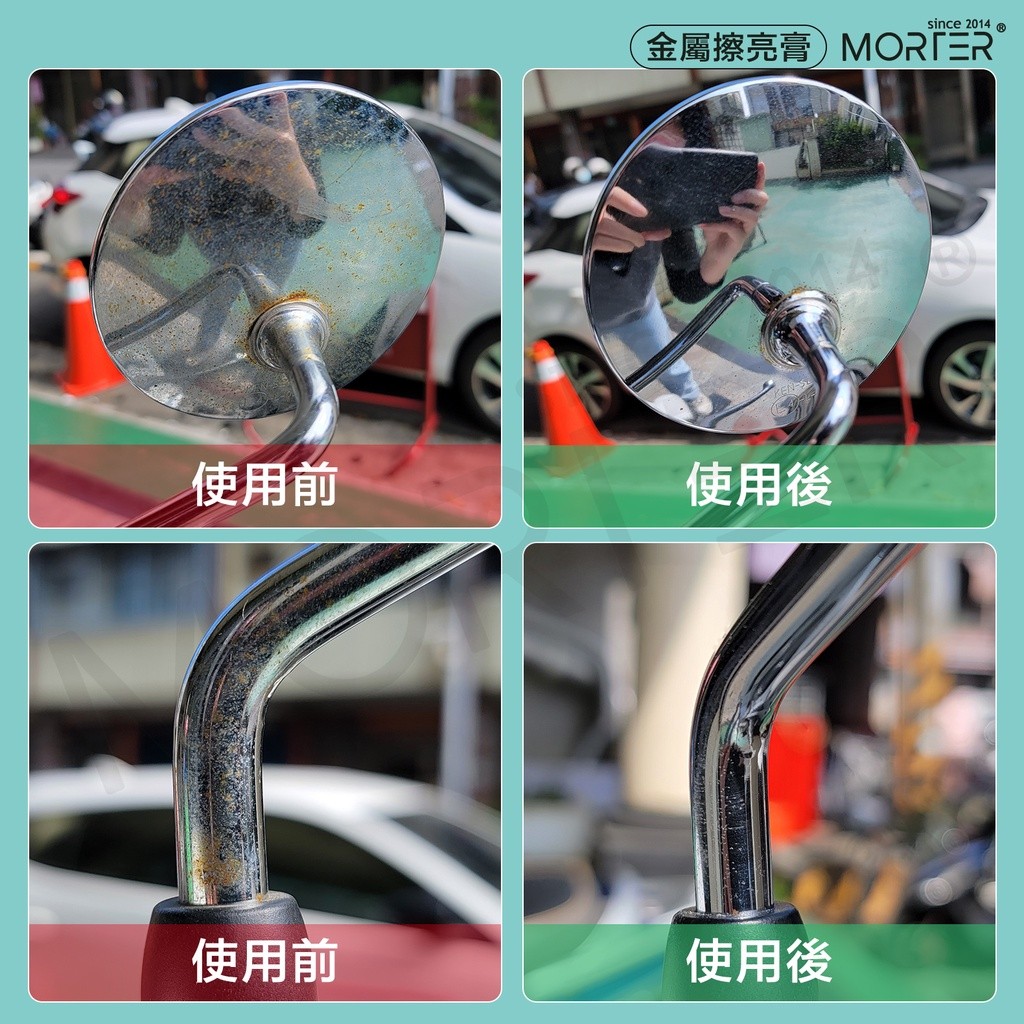 縮圖 8