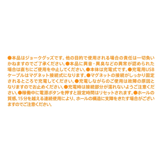 GPRO 鋁合金定時恆溫充電式加溫棒 恆溫充電式加熱棒 適用各種自慰膜套 ONAHO HEATING SYSTEM