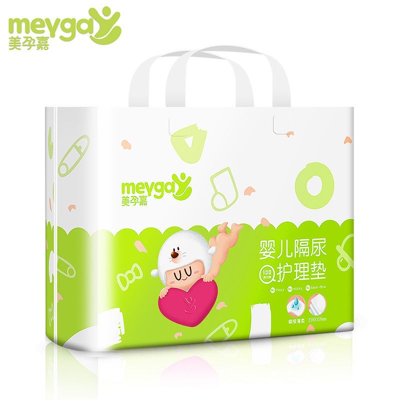 [SG READY STOCK] Meyga Disposable Waterproof Changing Mat & Mattress Bed Protector For Newborn Infant Baby