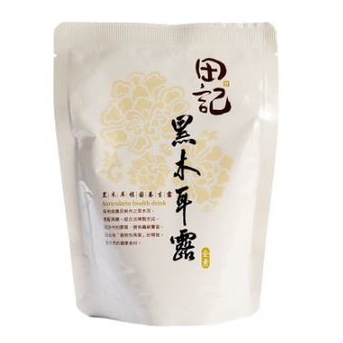 田記 黑木耳 桂圓 養生露 300ML/包 冷熱皆可 (全素)