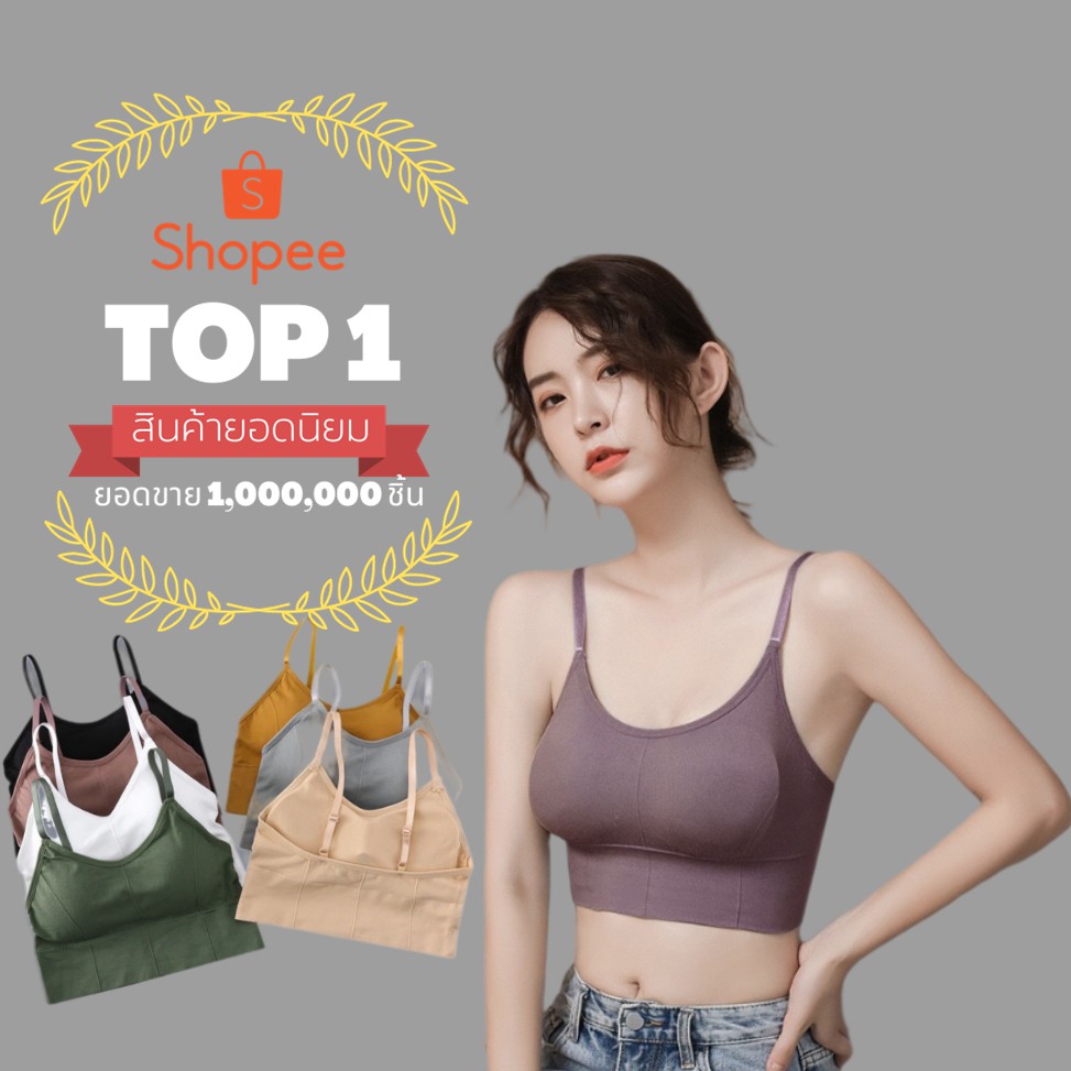 Built-In Sponge Single Strap Sports Bra