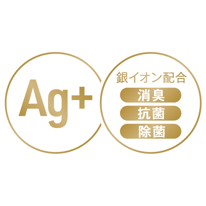 EXE Ag+保濕膠原蛋白款濃厚型潤滑液 360ml  150ml 水溶性潤滑液 膠原蛋白潤滑液 保濕潤滑液 濃厚潤滑液