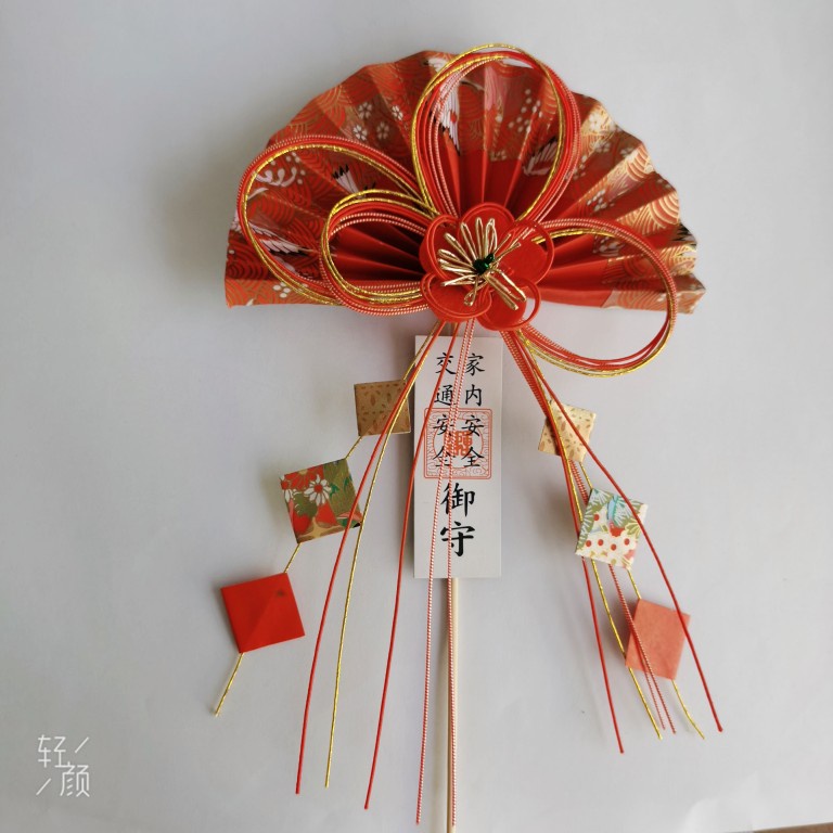 桔梗．繪扇．水引飾御守(下)