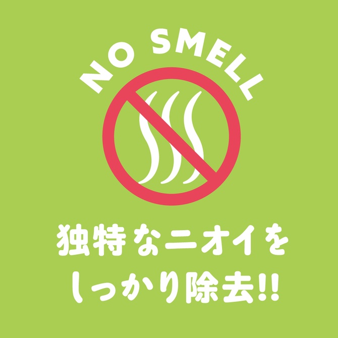 日本PxPxP 純國產手感×仿膚按摩棒 12cm 純日本國產 彈力仿真假陽具 純国産 ぷにっとりあるディルド