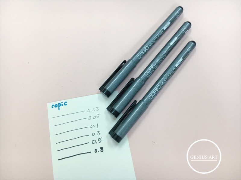 COPIC MULTI LINER 產品展示圖2