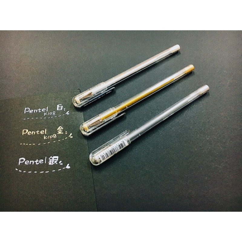 Pentel K108 產品外觀與顏色