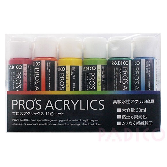 日本 PADICO 壓克力顏料套組展示圖 1