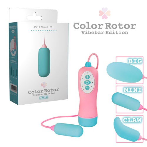 SSI JAPAN 唇語電動跳蛋女性自慰按摩器 BIG 潮吹神器自慰女用按摩器 カラーローター バイブバーエディション