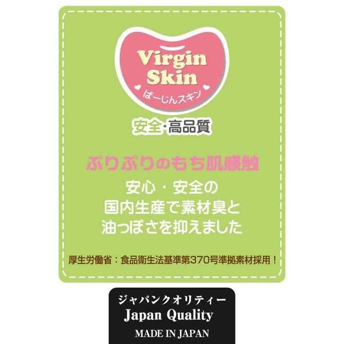 日本TH 對子哈特 純潔の蜜壼處女膜初体驗 進化 純潔蜜壼 純潔的蜜壼 第三代 蜜壼處女膜初體驗 密壺 純潔の蜜壼