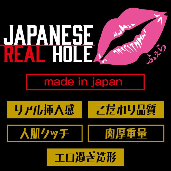 EXE JAPANESE REAL HOLE ふぇら 安齋らら AV女優 安齋拉拉 神之乳 RION 雙頭口交 2WAY