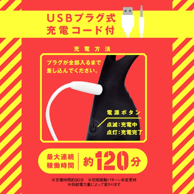 PxPxP 完全防水 遠隔絶頂 遠隔絕頂9頻前立腺遙控後庭震 メスイキバックバイブ９　プニ突きタマチンリング
