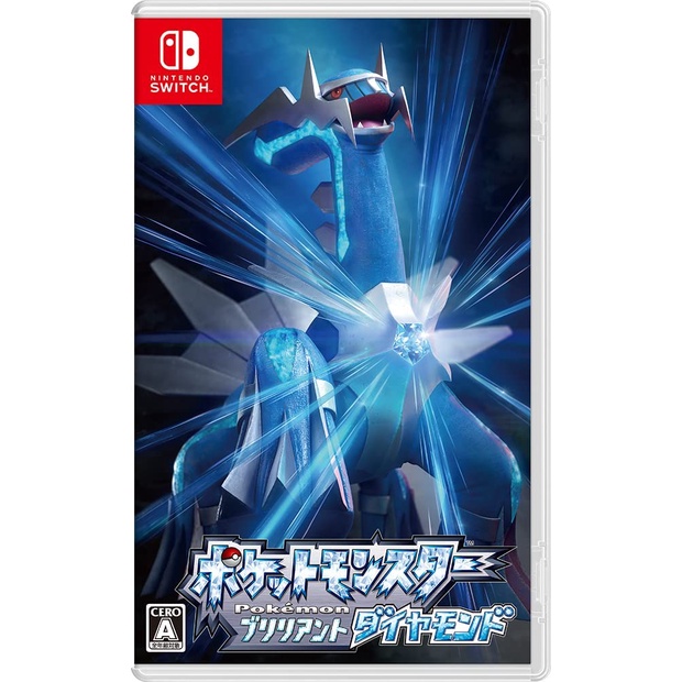 Nintendo Switch Pokemon Brilliant Diamond Pokémon pocket  monster  direct from japan used English support pocket monster made in Japan
