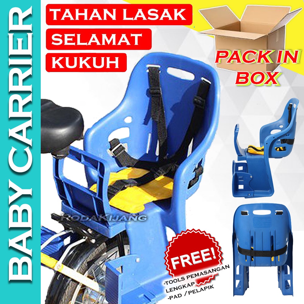 LARGE Seat Baby Carrier Bike Adjustable Kids Rear Seat Safety Bicycle Tempat Duduk Keselamatan Basikal Budak MTB