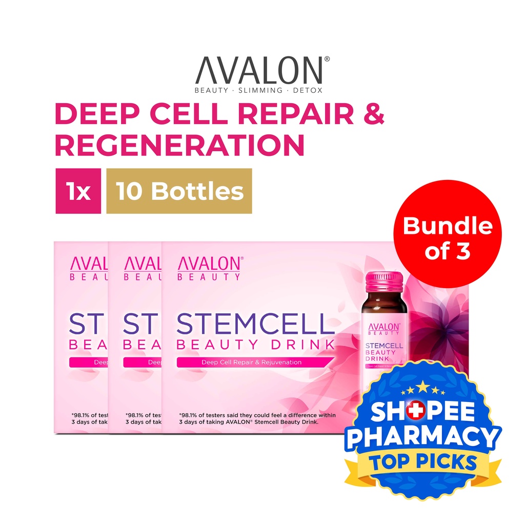 [Bundle Of 3] AVALON Stemcell Beauty Drink 10s x 3