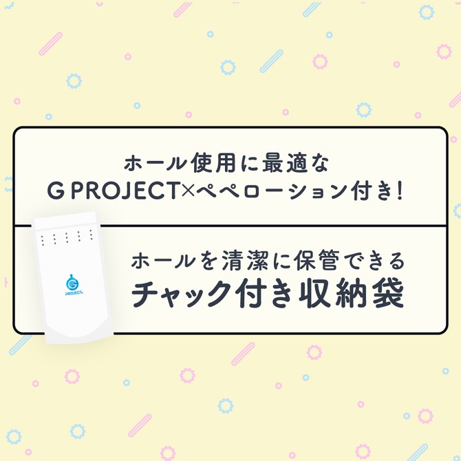 日本GPRO RIDE JAPAN × G PROJECT 普妮萌女 REAL版 二次元動漫六重螺旋 ぷにばーじん