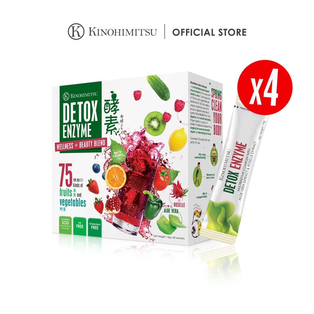 [Shopee Exclusive] Bundle of 4: Detox Enzyme 30s x 4 [Mega Size Bundle]