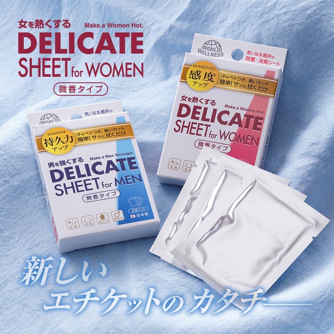 World Wellness DELICATE 女性專用微香濕紙巾 DELICATE SHEET for WOMEN