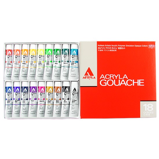 Holbein Acryla Gouache 20ml 18C