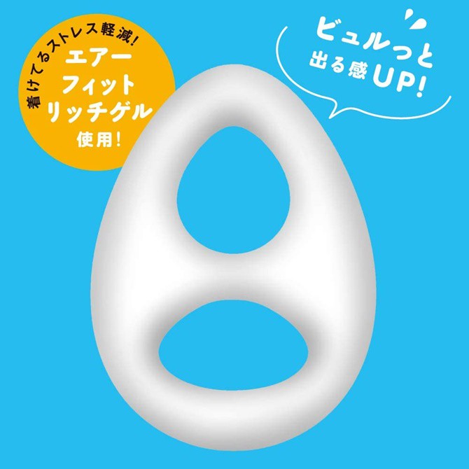 PxPxP 日本原裝進口 超彈力！ 雙Ｏ蛋型套環  超！ぷにっとりんぐ ダブルオーエッグ 男用套環