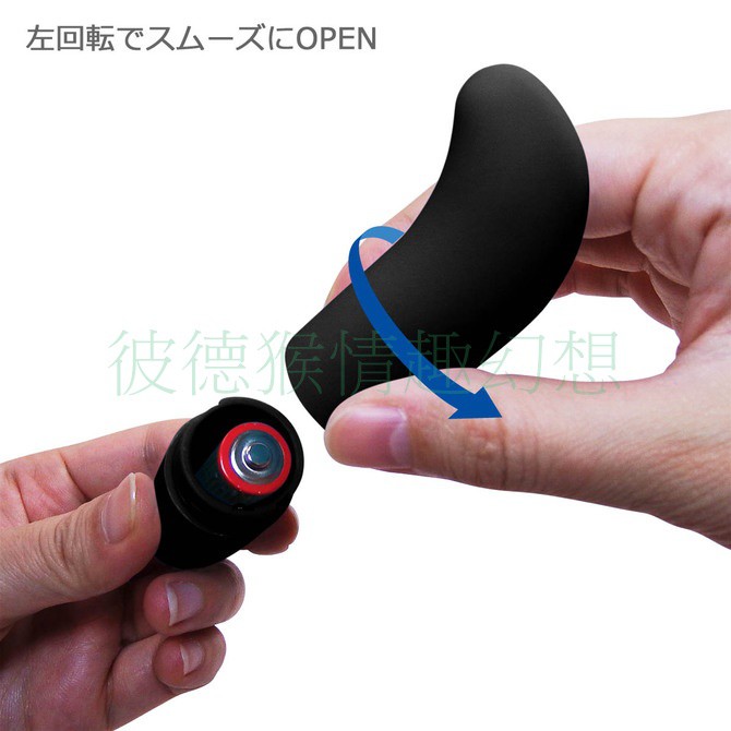 日本 SSI JAPAN G點震動棒 粉色/黑色/紫色/橙色/藍色/綠色 ピンクスティックローターCC