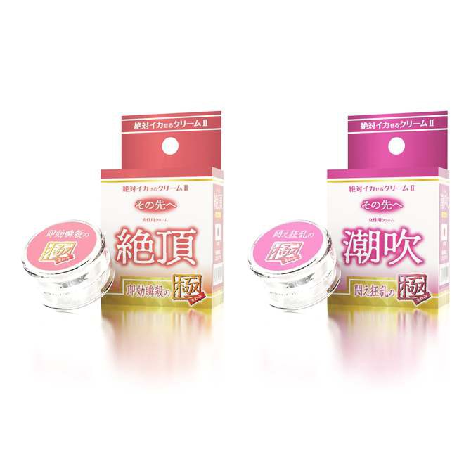 SSI JAPAN 潤滑凝膠50倍【女性用】潮吹悶騷狂亂至極2 催情潤滑液 12g 絶頂 【男性用】巨根 超持續