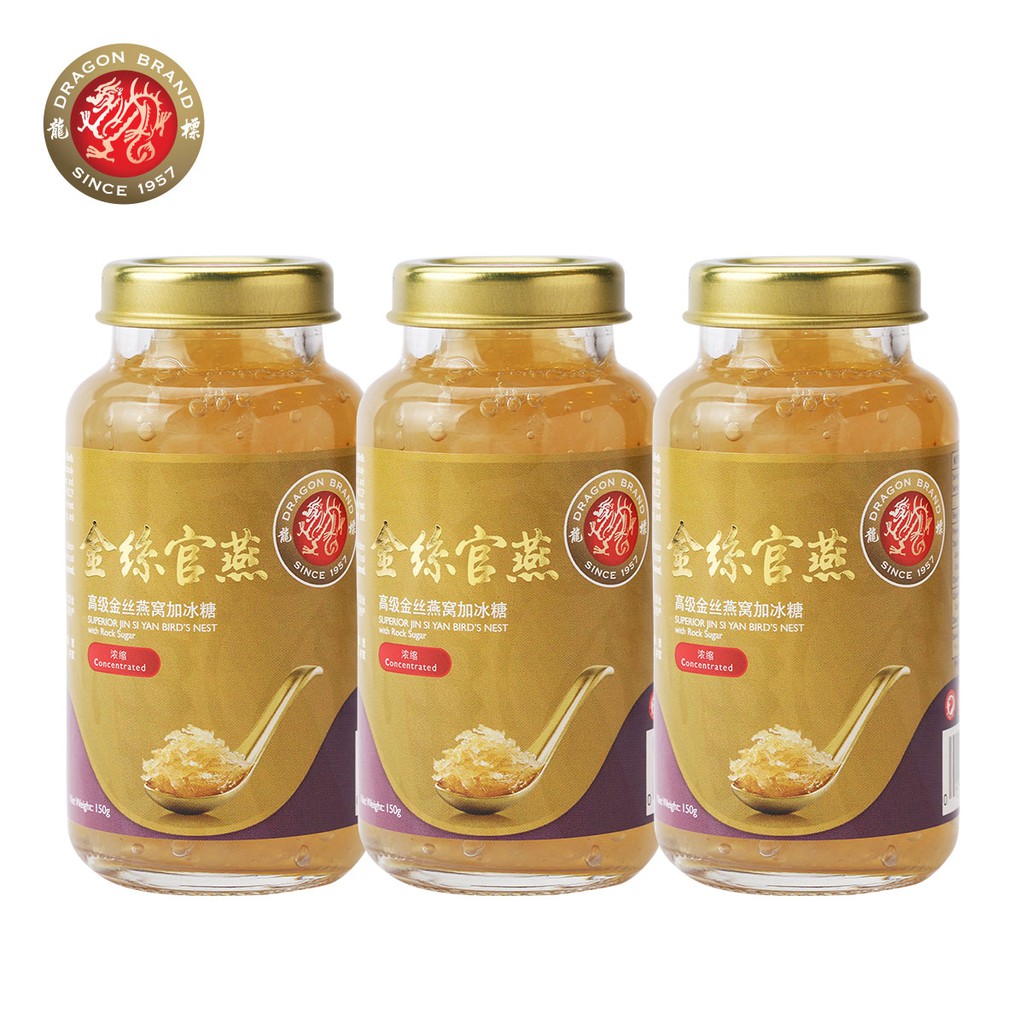 [Bundle of 3] Dragon Brand Superior Jin Si Yan Concentrated Bird's Nest with Rock Sugar (150G)