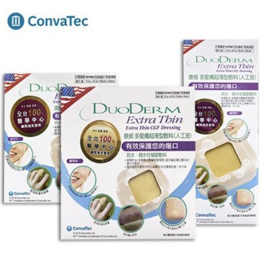康威 多愛膚 薄型敷料 淡疤 傷口照護 人工皮 3種尺寸