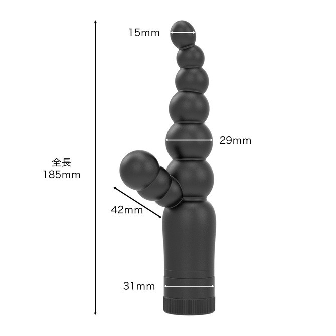 SSI JAPAN 日本原裝 アナリスト001  Analist001 Analist衝擊快感後庭G點震動按摩棒