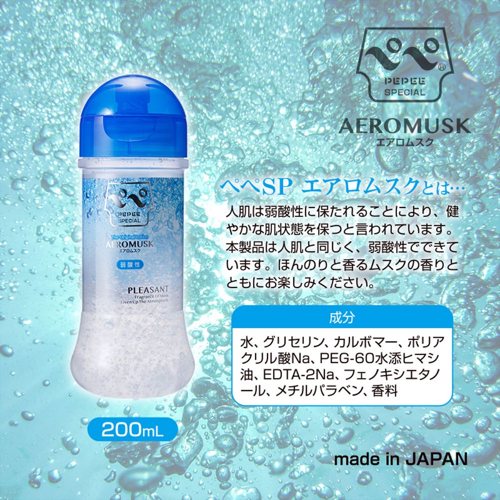 日本PEPEE 中島化學產業 弱酸性麝香潤滑液 360ml  200ml 50ml 水溶性潤滑液 ペペスペシャル