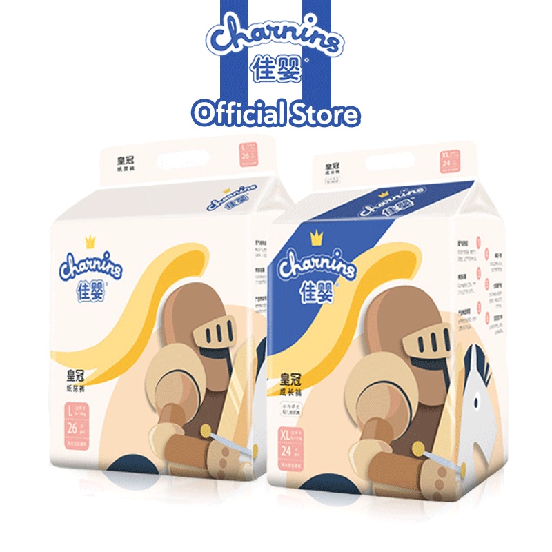 Charnins Diapers CROWN Series Pull Up Pants and Tape Ready Stocks (ETA 13 NOV)